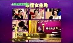 在线观看翡翠台,尽享高清视听盛宴