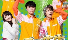 欺诈游戏日剧第一季在线观看,揭秘人性的贪婪与智慧较量