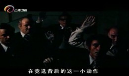 水门最新爆料新闻,最新爆料揭露惊人内幕