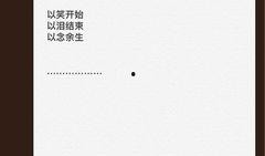 卓伟爆料巨星视频大全最新,巨星视频大全最新动态揭秘