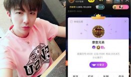 歪歪爆料衣哥是谁呀视频,歪歪爆料衣哥身份之谜