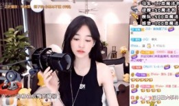 雯姐爆料小椰子视频,小椰子视频背后的故事